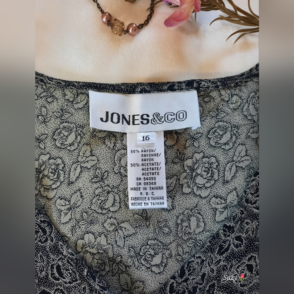 JNY Black Patterned Vest, Button-Up - Picture 2 of 2